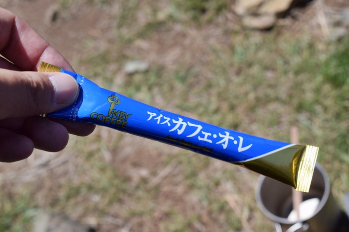 f:id:threepeaks:20190601135157j:plain f:id:threepeaks:20190601135157j:plain