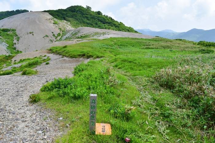 f:id:threepeaks:20190713215317j:plain