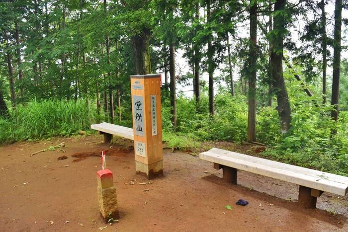 f:id:threepeaks:20190729222327j:plain