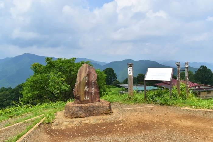 f:id:threepeaks:20190729224313j:plain