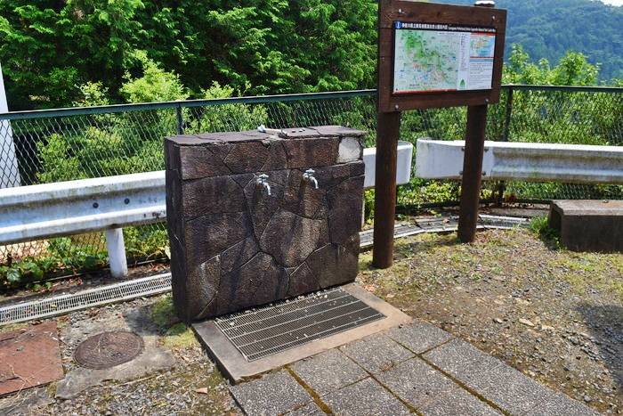 f:id:threepeaks:20190729233510j:plain