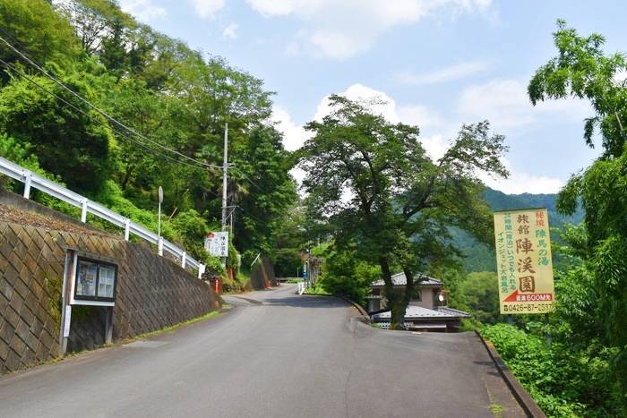 f:id:threepeaks:20190729233709j:plain