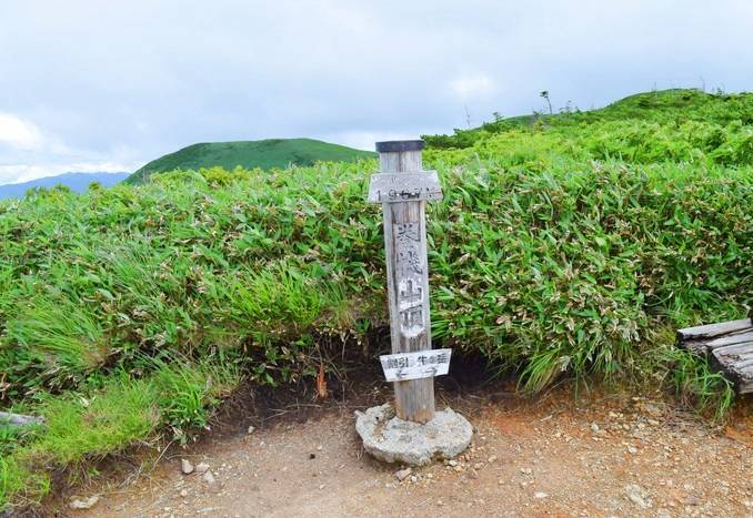 f:id:threepeaks:20190730231656j:plain