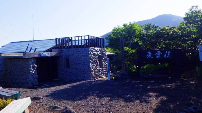 f:id:threepeaks:20190820000008j:plain f:id:threepeaks:20190820000008j:plain