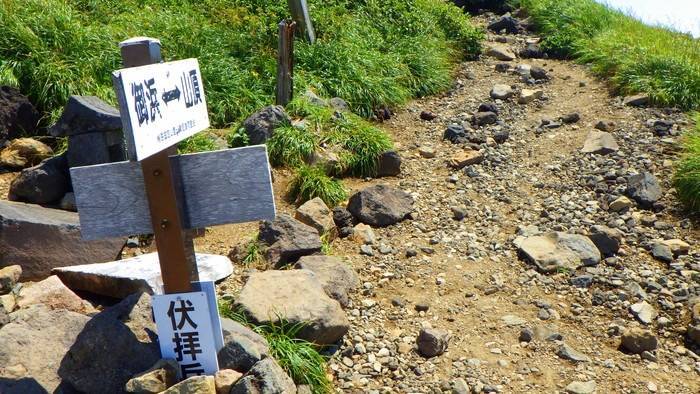 f:id:threepeaks:20190820014654j:plain f:id:threepeaks:20190820014654j:plain