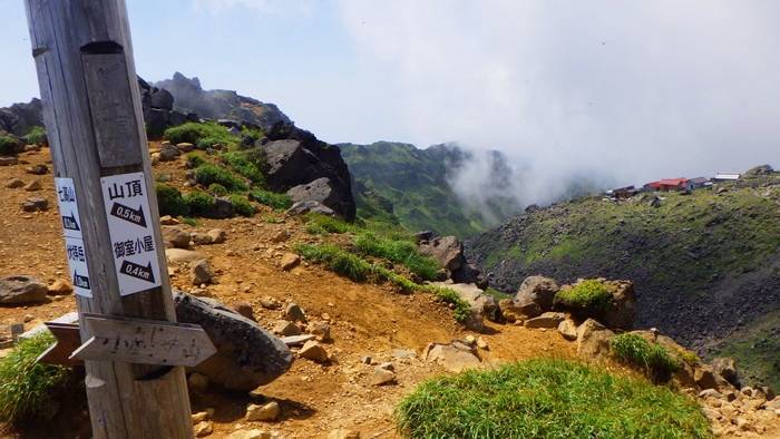 f:id:threepeaks:20190820124640j:plain f:id:threepeaks:20190820124640j:plain