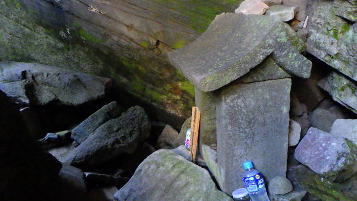 f:id:threepeaks:20190820133957j:plain f:id:threepeaks:20190820133957j:plain