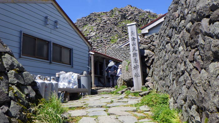 f:id:threepeaks:20190820134342j:plain f:id:threepeaks:20190820134342j:plain