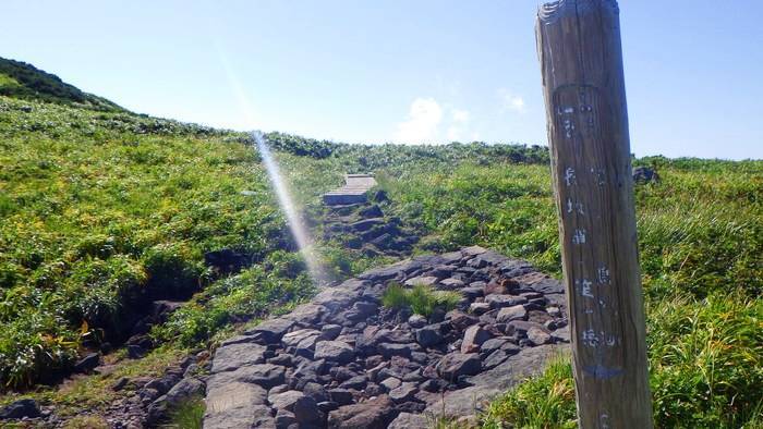 f:id:threepeaks:20190820183258j:plain f:id:threepeaks:20190820183258j:plain