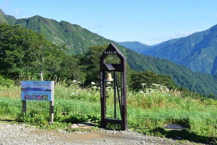 f:id:threepeaks:20190907234526j:plain