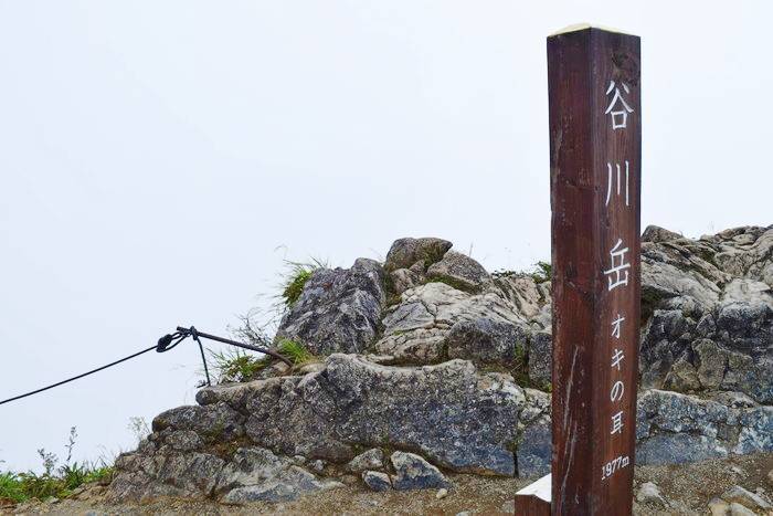 f:id:threepeaks:20190908212204j:plain