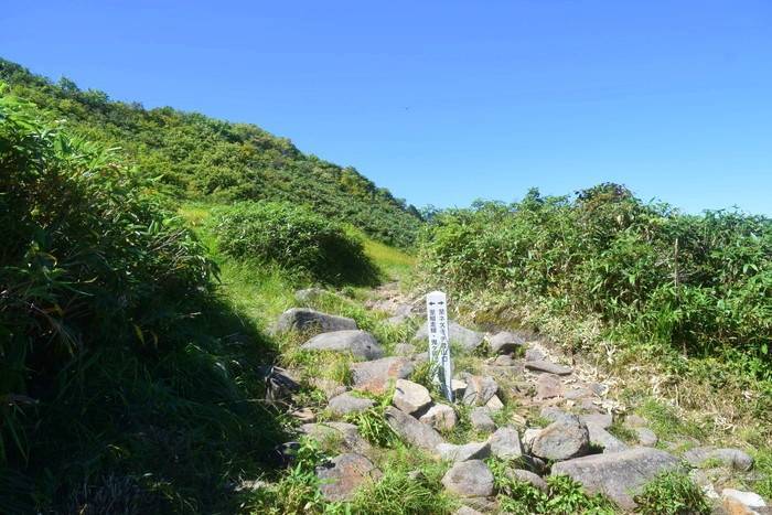 f:id:threepeaks:20190911165247j:plain