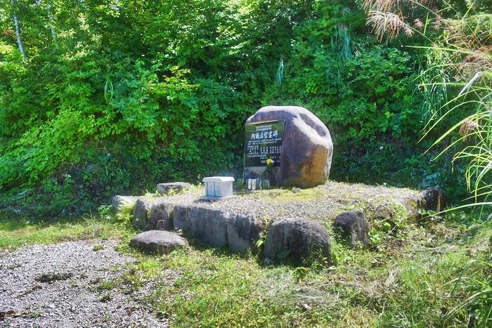 f:id:threepeaks:20190911184030j:plain