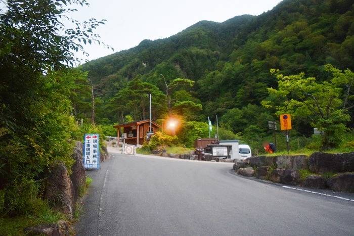 f:id:threepeaks:20190922235935j:plain