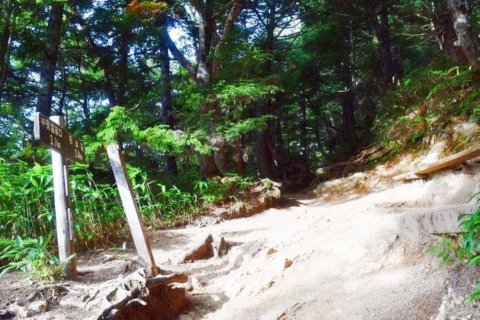 f:id:threepeaks:20190923004947j:plain