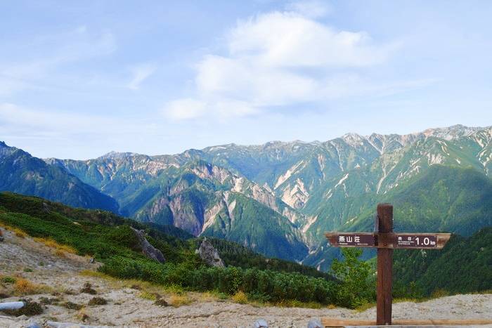 f:id:threepeaks:20190923013517j:plain