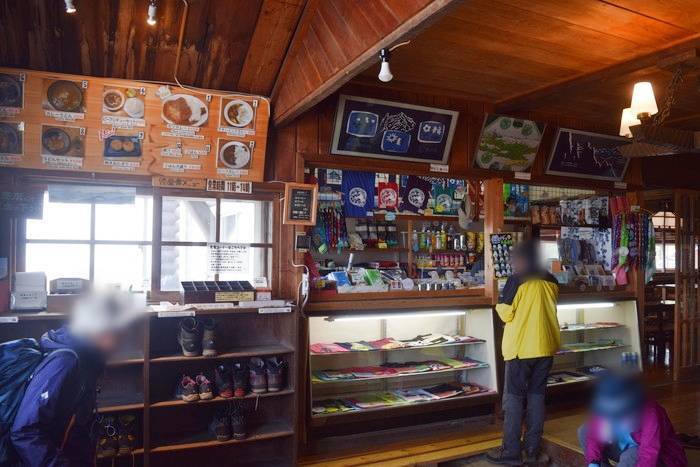 f:id:threepeaks:20190923021805j:plain