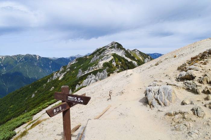 f:id:threepeaks:20190923024953j:plain