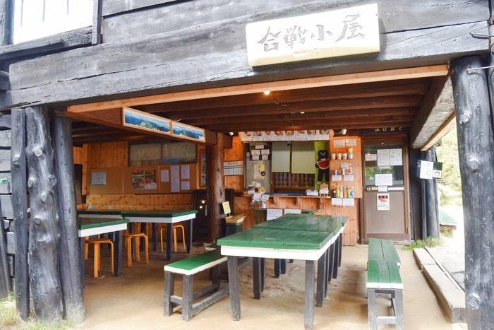 f:id:threepeaks:20190923025652j:plain