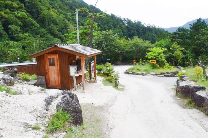 f:id:threepeaks:20190923030249j:plain