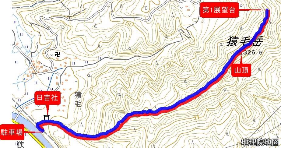 f:id:threepeaks:20190928214935j:plain f:id:threepeaks:20190928214935j:plain