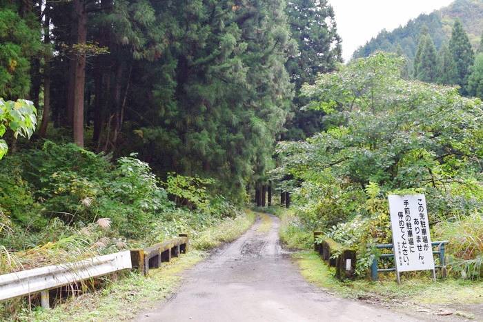 f:id:threepeaks:20191024175432j:plain