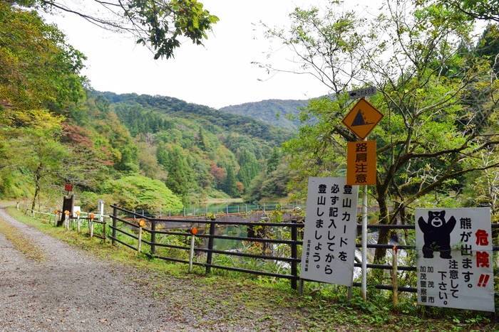 f:id:threepeaks:20191024175703j:plain