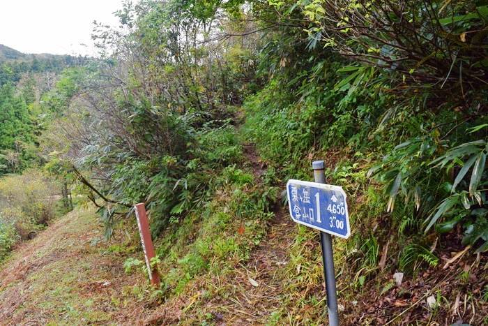 f:id:threepeaks:20191024180031j:plain