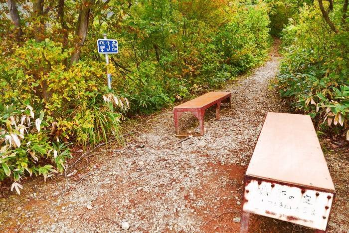 f:id:threepeaks:20191024181920j:plain