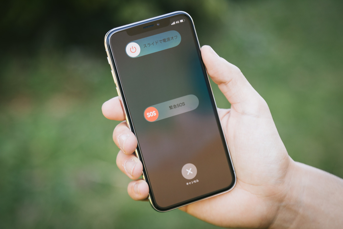 f:id:threepeaks:20191110224915j:plain