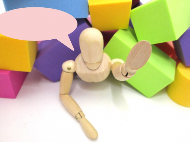 f:id:threepeaks:20191112174826j:plain