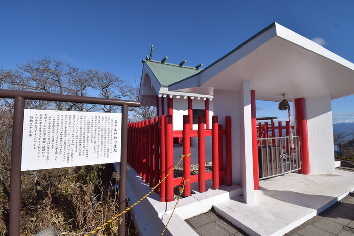 f:id:threepeaks:20191125135452j:plain f:id:threepeaks:20191125135452j:plain