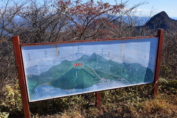 f:id:threepeaks:20191125135817j:plain f:id:threepeaks:20191125135817j:plain