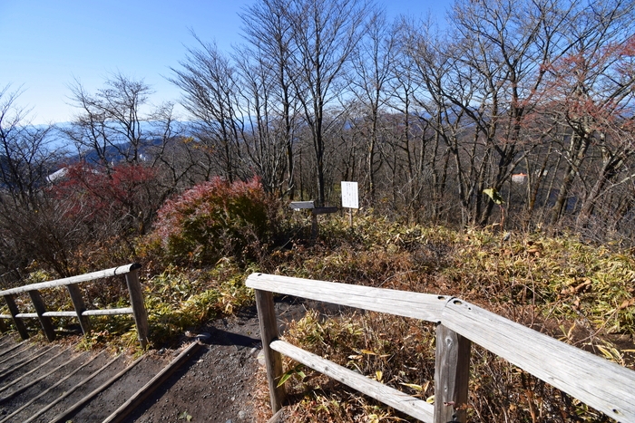 f:id:threepeaks:20191125140440j:plain f:id:threepeaks:20191125140440j:plain