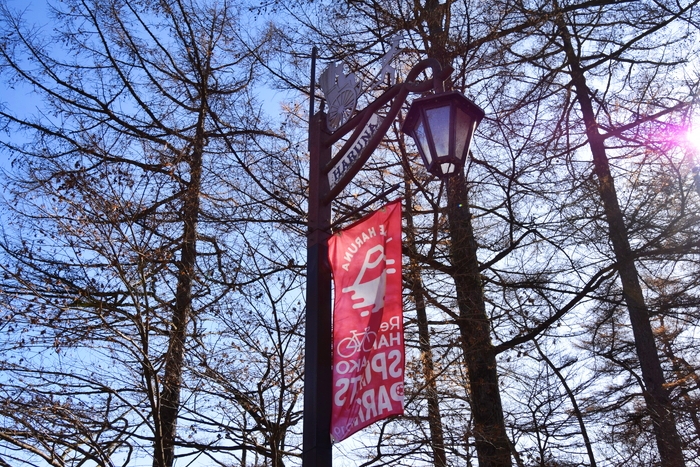 f:id:threepeaks:20191125155610j:plain f:id:threepeaks:20191125155610j:plain