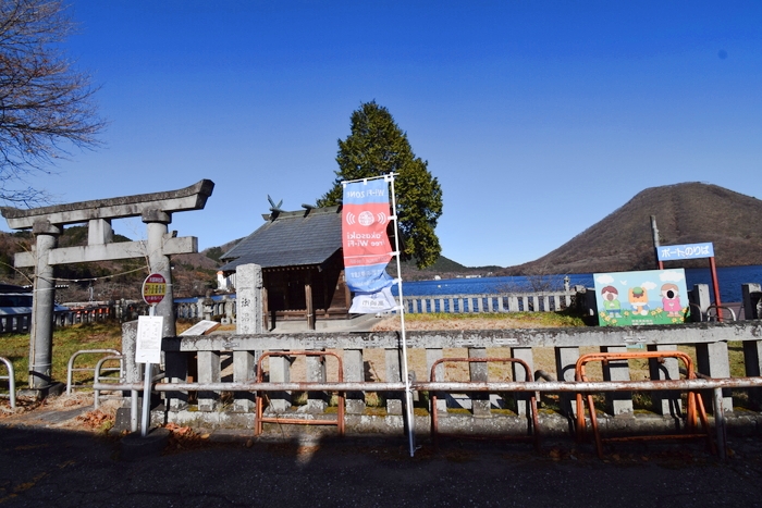 f:id:threepeaks:20191125155719j:plain f:id:threepeaks:20191125155719j:plain