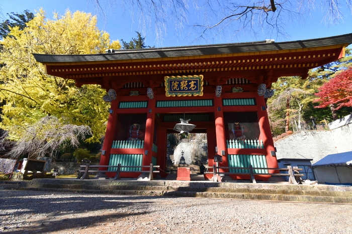 f:id:threepeaks:20191211172023j:plain f:id:threepeaks:20191211172023j:plain