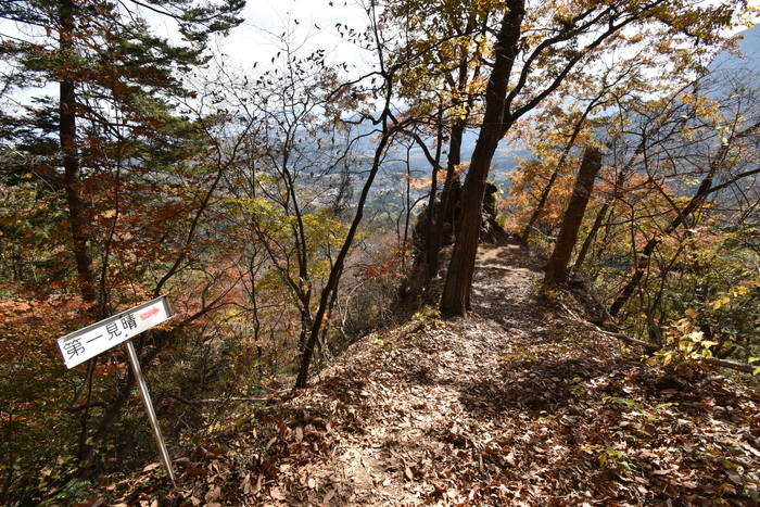 f:id:threepeaks:20191211201738j:plain f:id:threepeaks:20191211201738j:plain