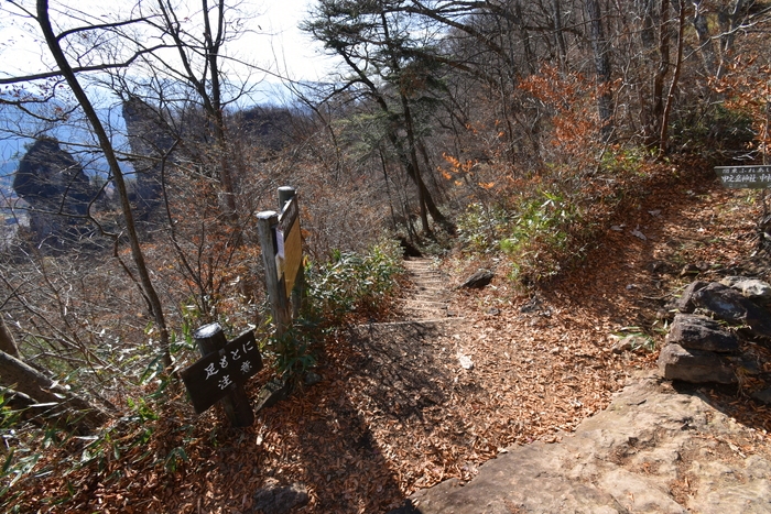 f:id:threepeaks:20191211213719j:plain f:id:threepeaks:20191211213719j:plain