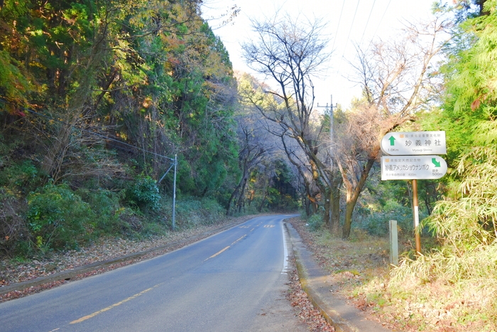 f:id:threepeaks:20191211223221j:plain f:id:threepeaks:20191211223221j:plain