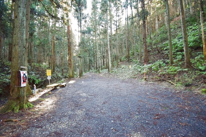 f:id:threepeaks:20191226004729j:plain f:id:threepeaks:20191226004729j:plain