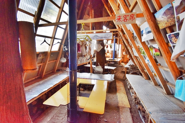 f:id:threepeaks:20191227135714j:plain f:id:threepeaks:20191227135714j:plain