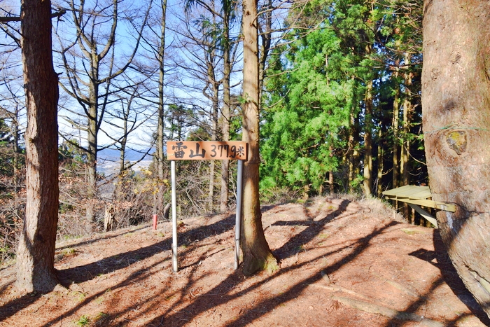 f:id:threepeaks:20191227162722j:plain f:id:threepeaks:20191227162722j:plain