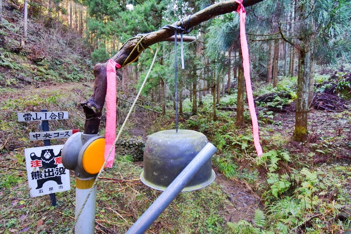 f:id:threepeaks:20191227165047j:plain f:id:threepeaks:20191227165047j:plain