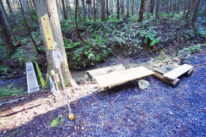 f:id:threepeaks:20191227165318j:plain f:id:threepeaks:20191227165318j:plain