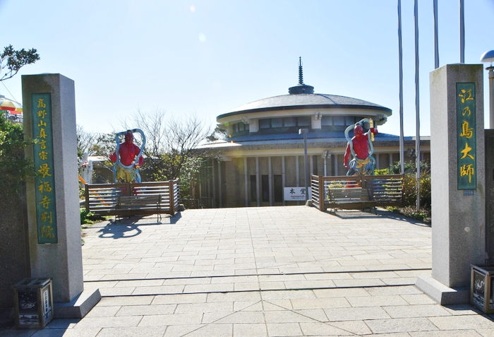 f:id:threepeaks:20200110234835j:plain