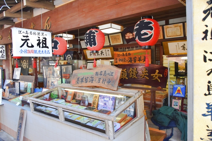 f:id:threepeaks:20200110235614j:plain