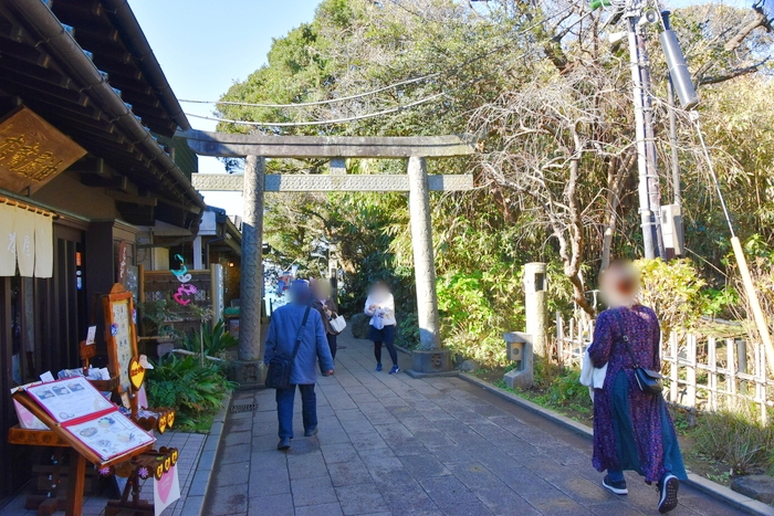 f:id:threepeaks:20200111001612j:plain