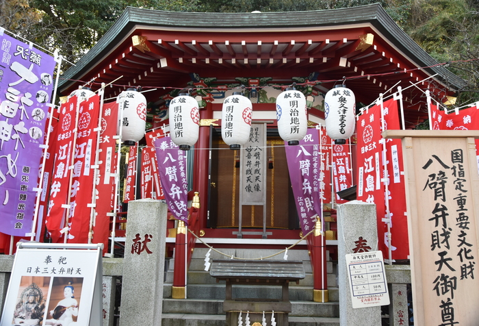 f:id:threepeaks:20200111004311j:plain