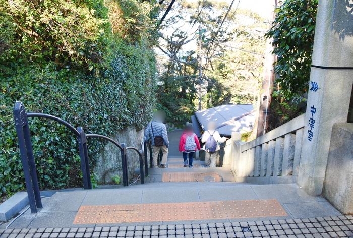 f:id:threepeaks:20200111004839j:plain